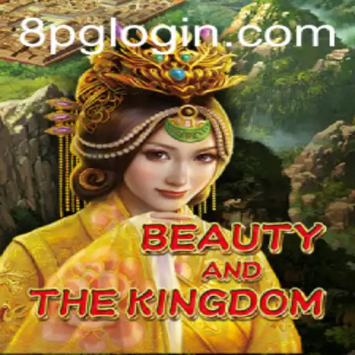 Exploring the Enchanting World of BeautyAndTheKingdom: A Game That Transcends Dimensions