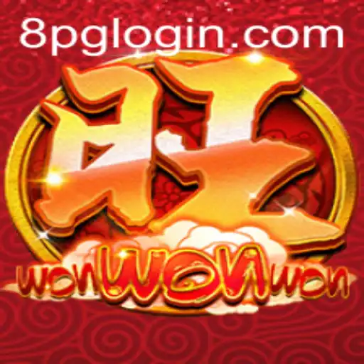 Exploring the Enchanting World of 'WonWonWon': A Captivating Journey Through Innovative Gameplay